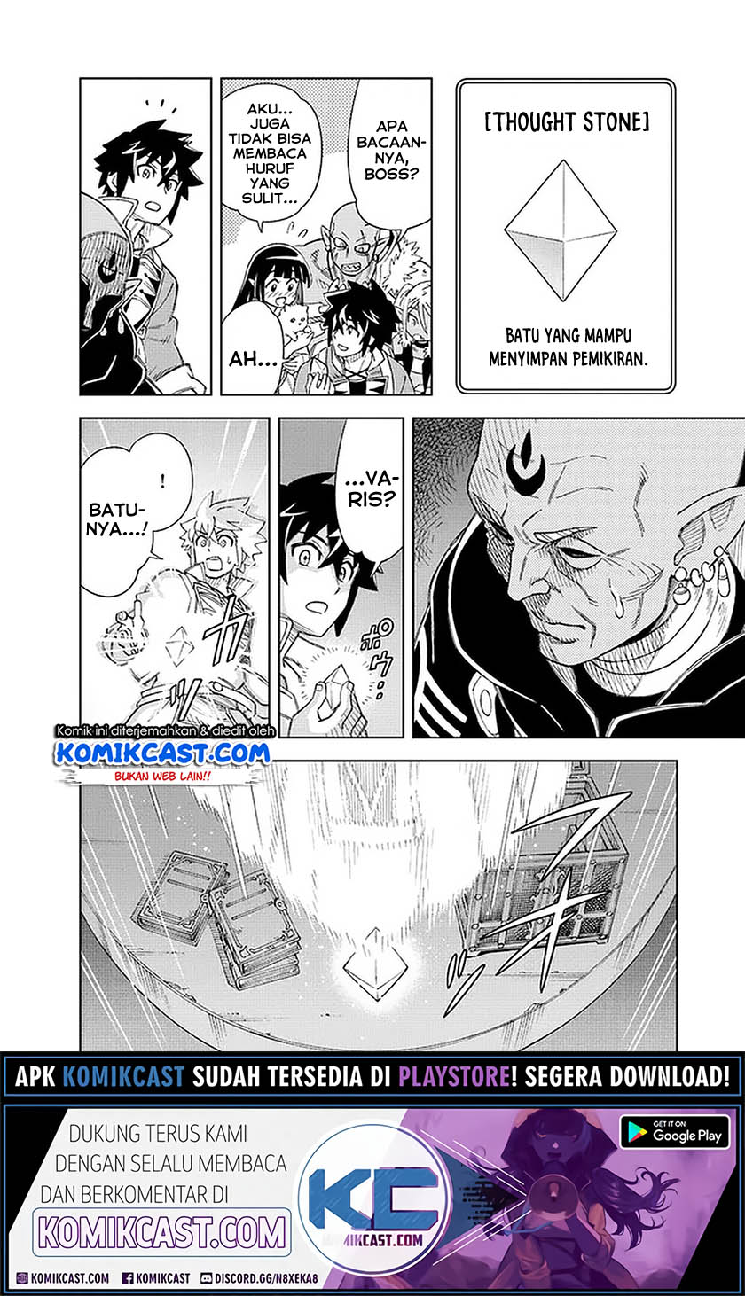 The King of Cave Will Live a Paradise Life chapter 8