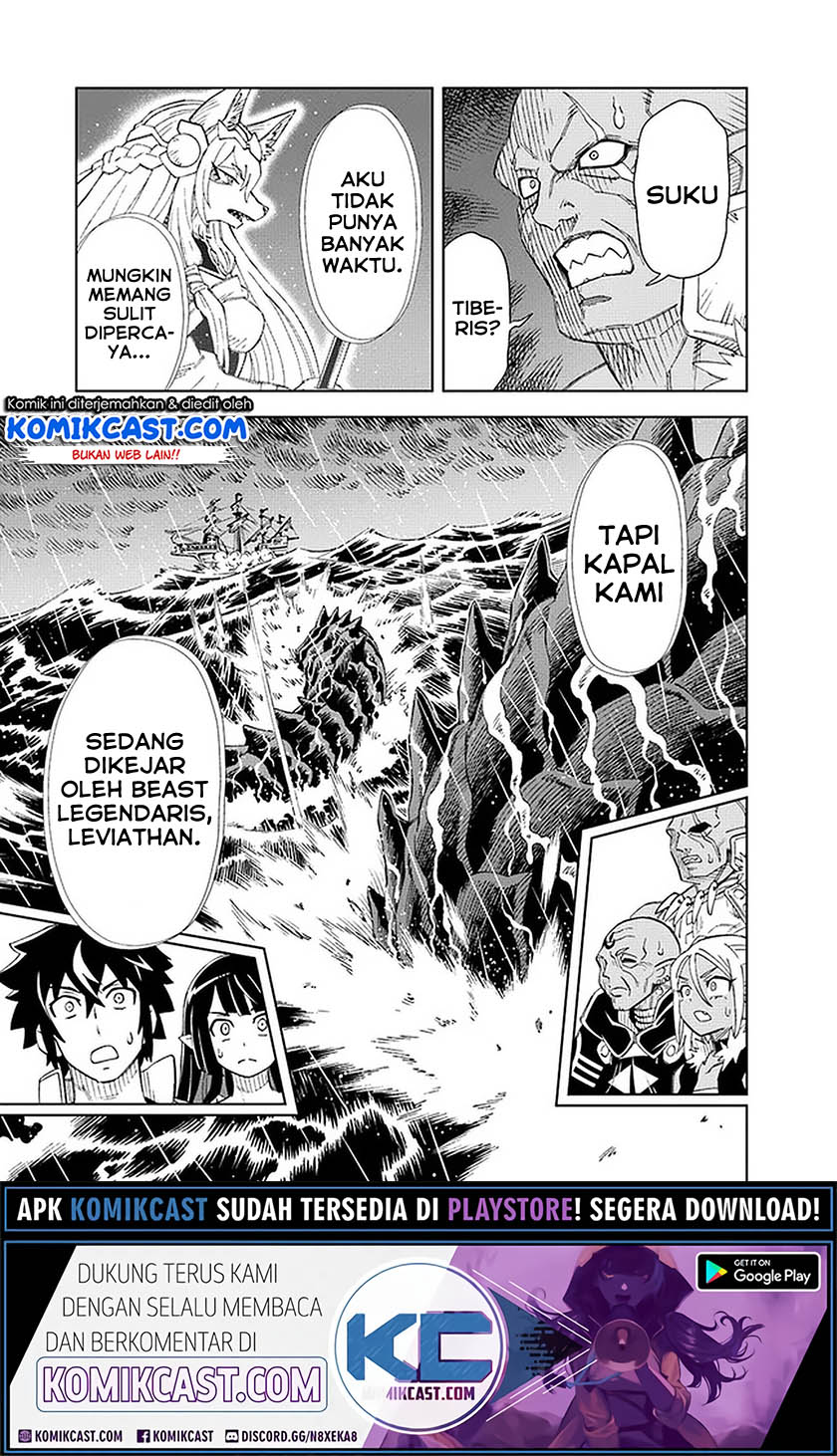 The King of Cave Will Live a Paradise Life chapter 8