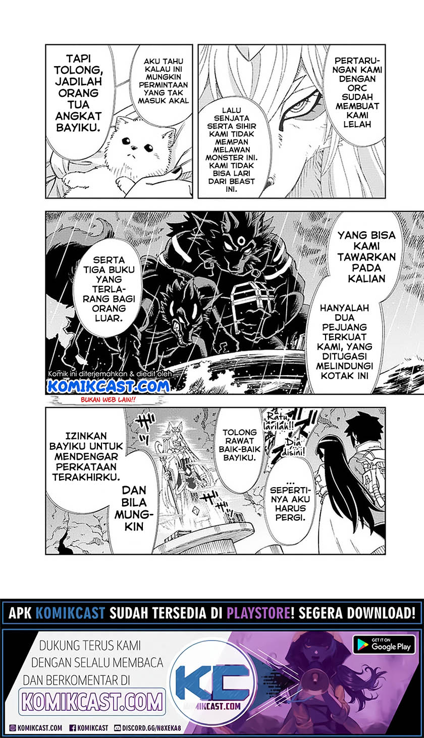 The King of Cave Will Live a Paradise Life chapter 8