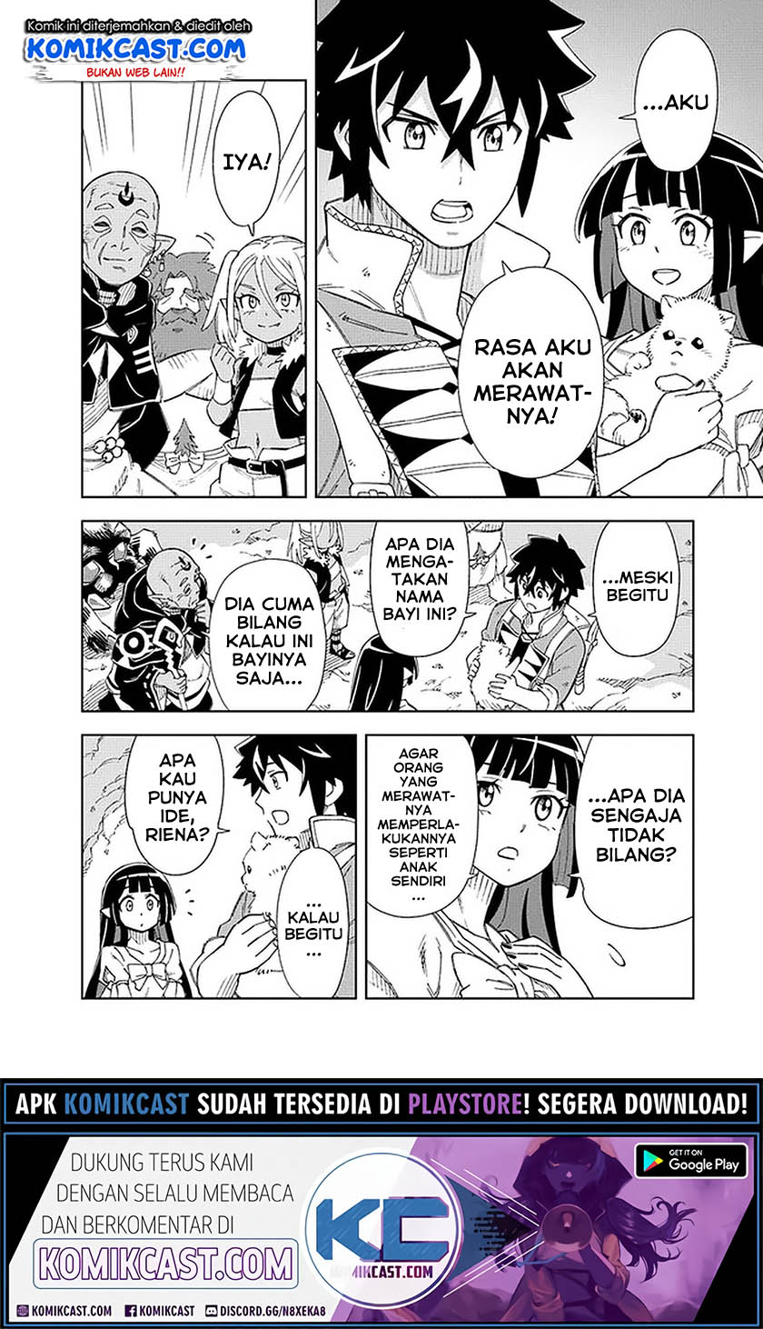 The King of Cave Will Live a Paradise Life chapter 8