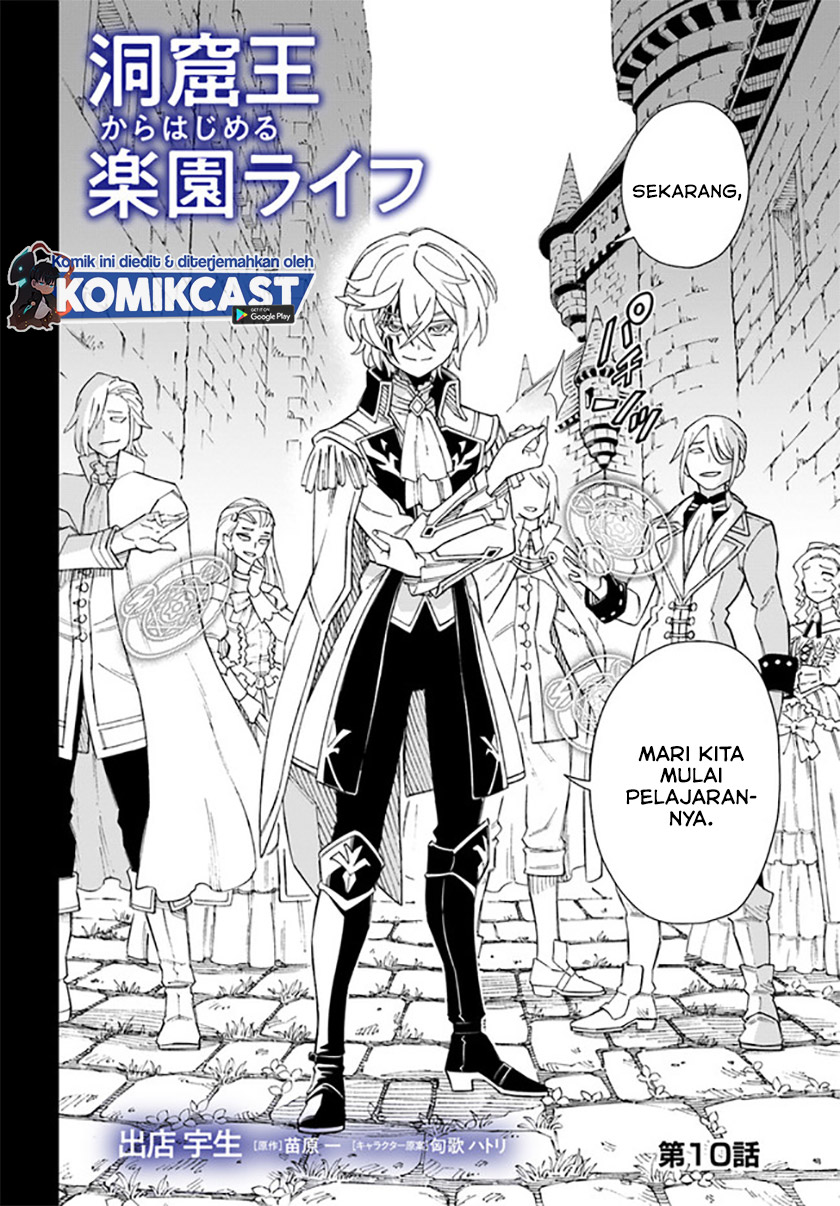 The King of Cave Will Live a Paradise Life Chapter 10 Bahasa Indonesia