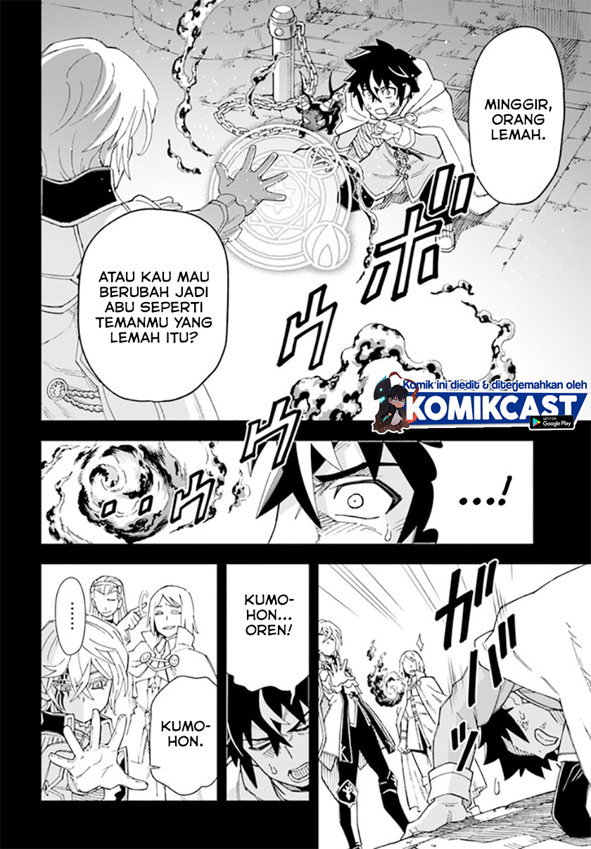The King of Cave Will Live a Paradise Life Chapter 10 Bahasa Indonesia