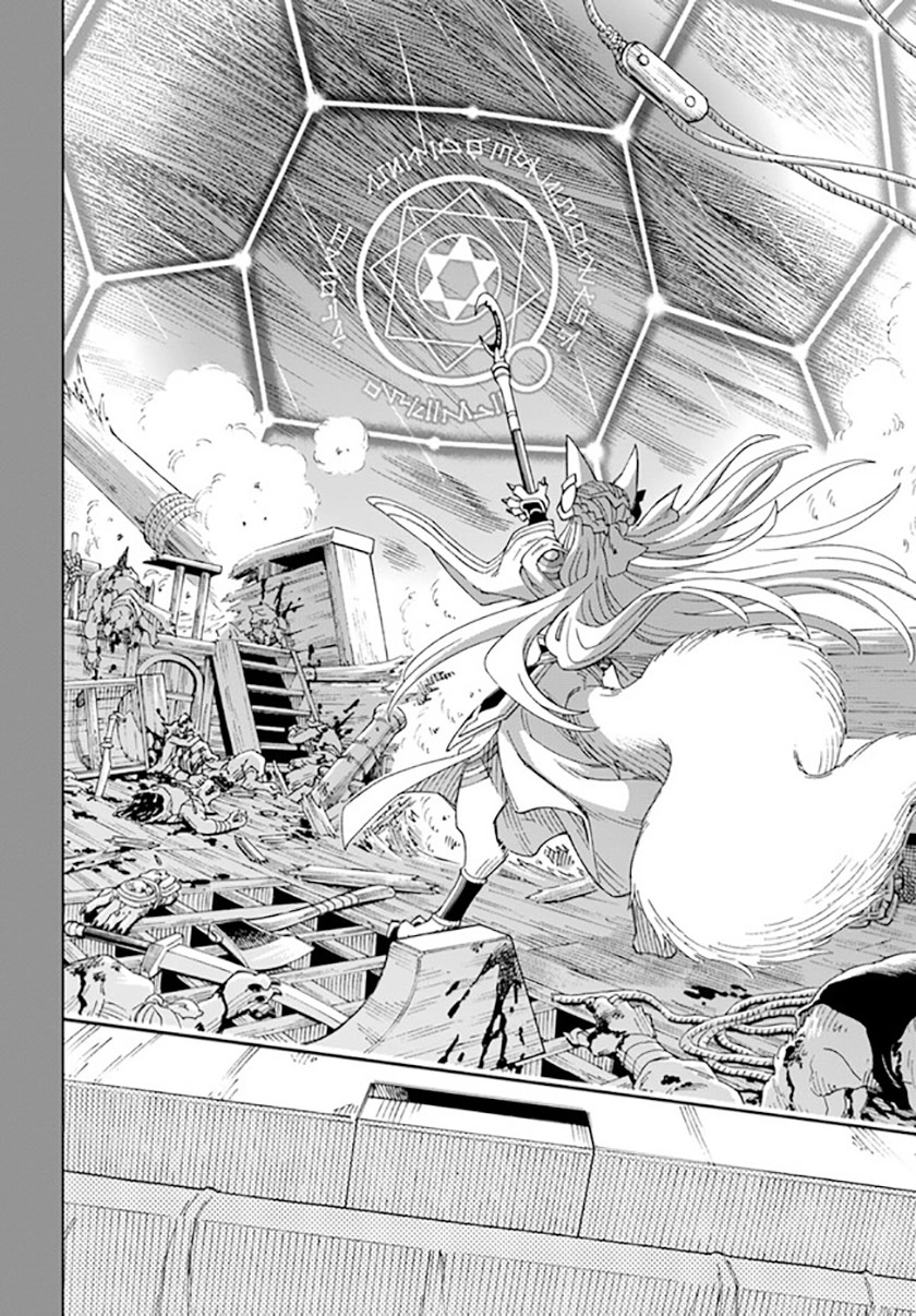 The King of Cave Will Live a Paradise Life Chapter 10 Bahasa Indonesia