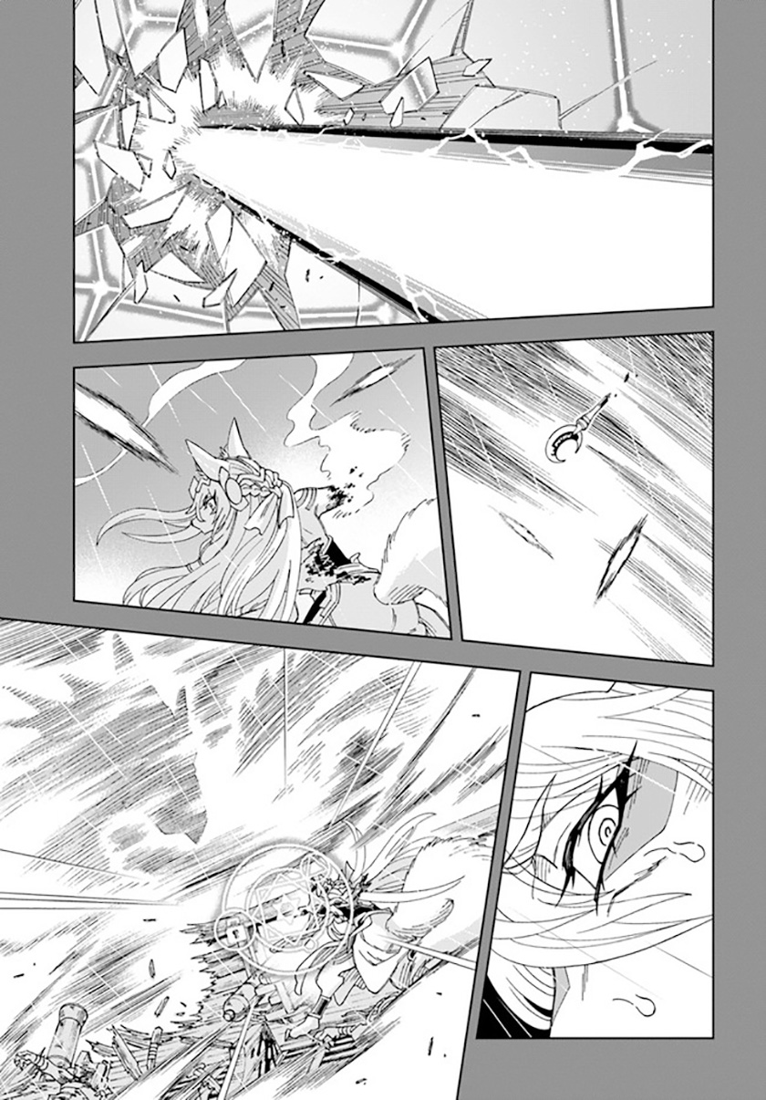 The King of Cave Will Live a Paradise Life Chapter 10 Bahasa Indonesia