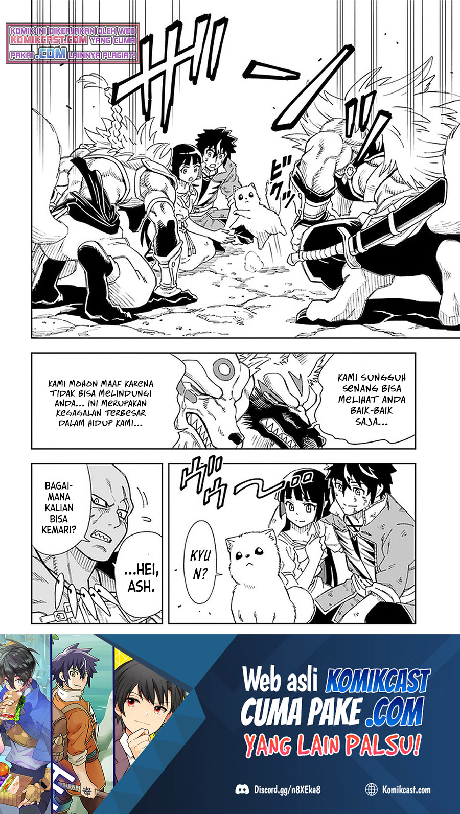 The King of Cave Will Live a Paradise Life Chapter 14.2 Bahasa Indonesia