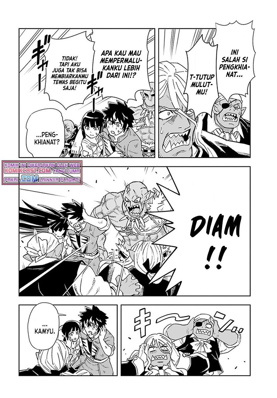 The King of Cave Will Live a Paradise Life Chapter 14.2 Bahasa Indonesia