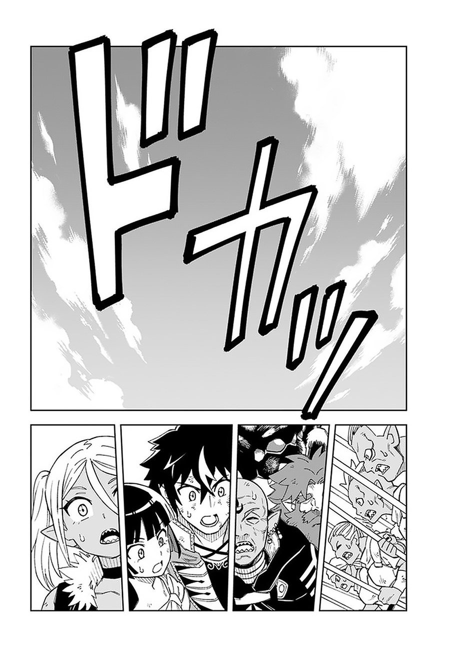 The King of Cave Will Live a Paradise Life Chapter 14.2 Bahasa Indonesia