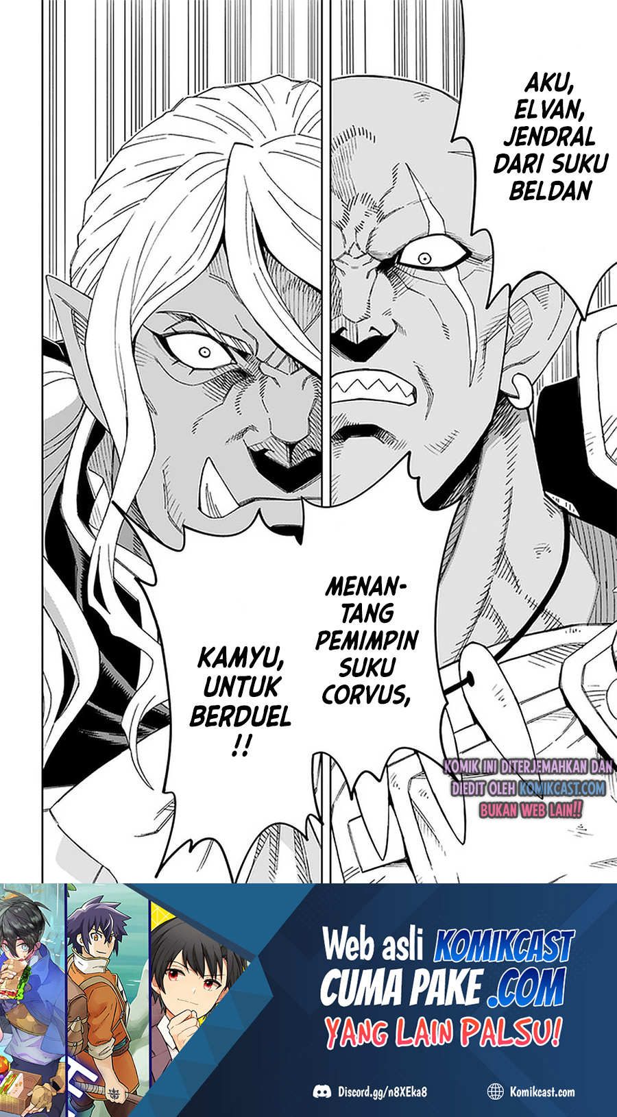 The King of Cave Will Live a Paradise Life Chapter 14.2 Bahasa Indonesia