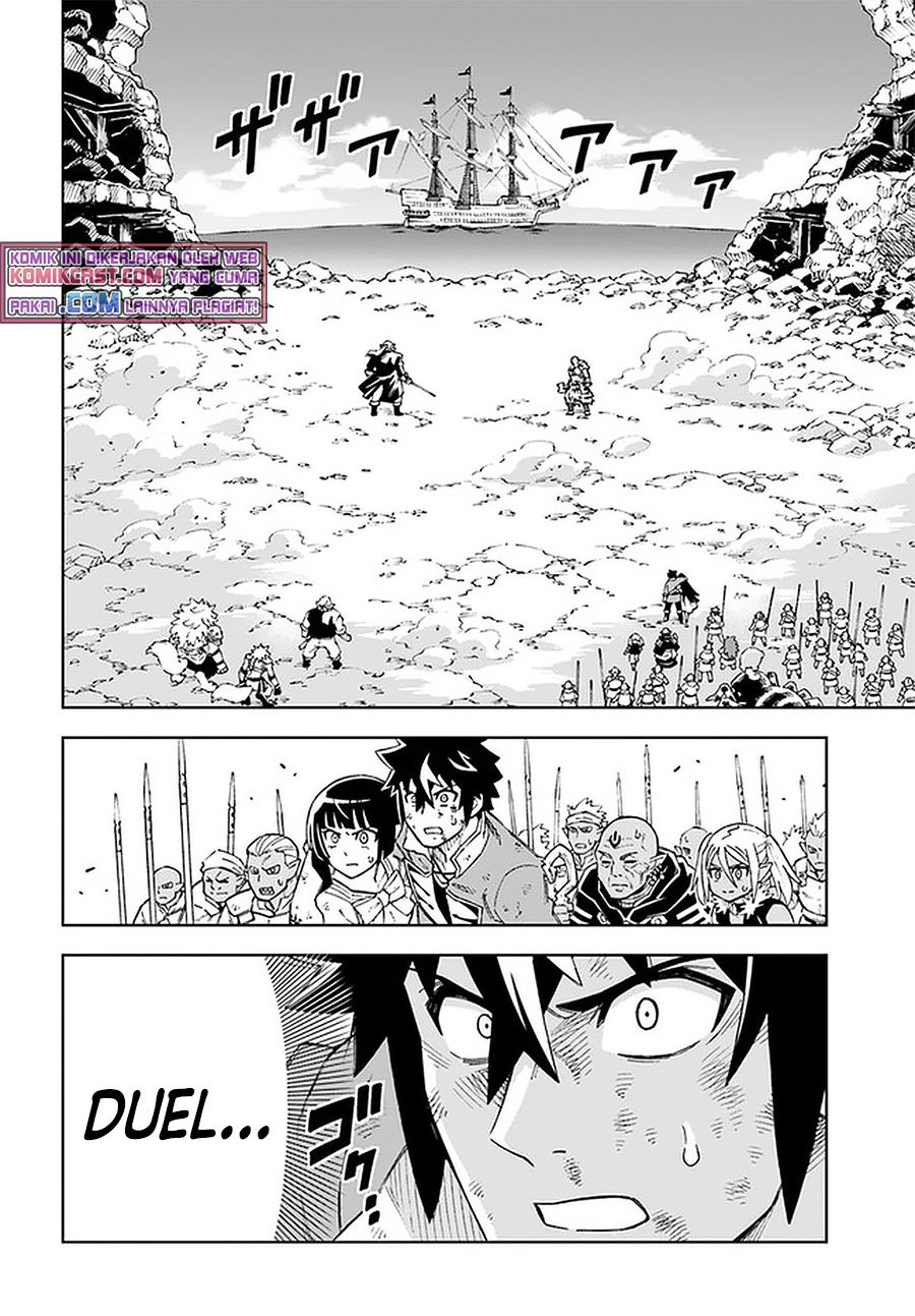 The King of Cave Will Live a Paradise Life Chapter 15.1 Bahasa Indonesia