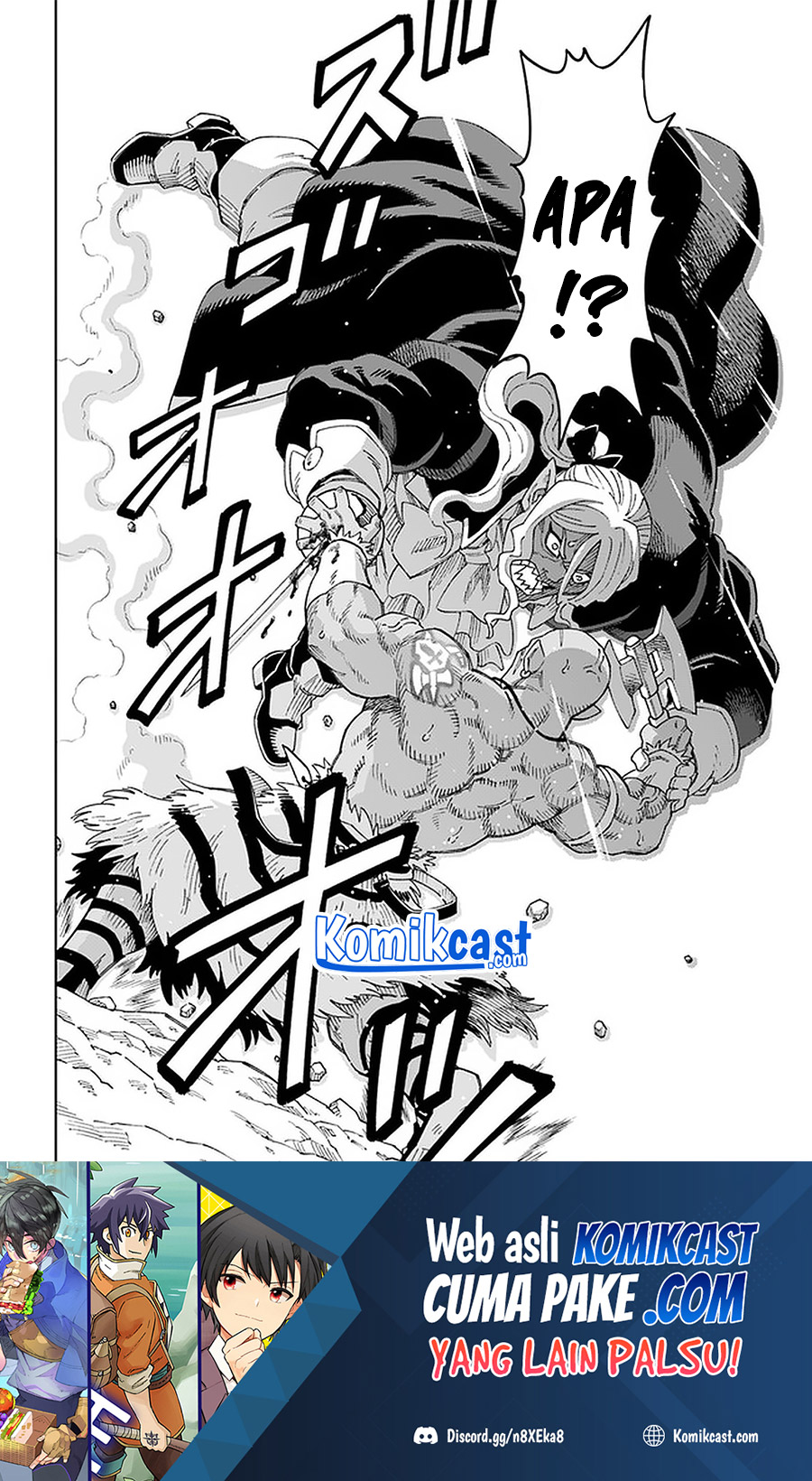 The King of Cave Will Live a Paradise Life Chapter 15.1 Bahasa Indonesia