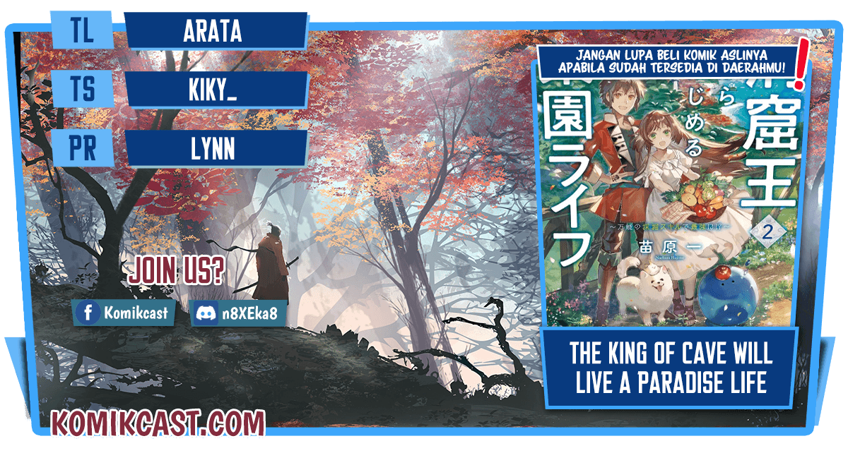 The King of Cave Will Live a Paradise Life chapter 16