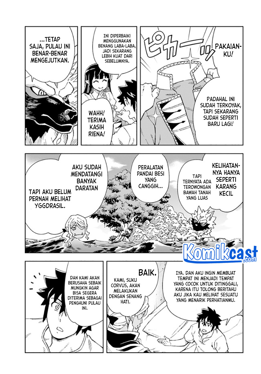 The King of Cave Will Live a Paradise Life chapter 16