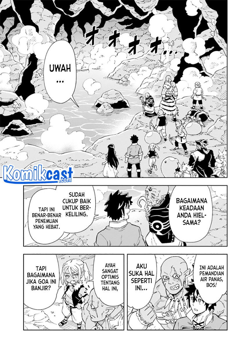 The King of Cave Will Live a Paradise Life chapter 16