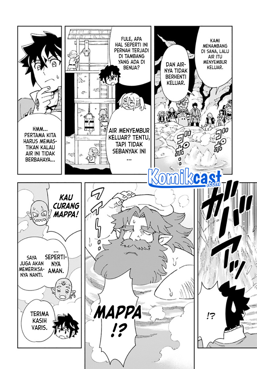 The King of Cave Will Live a Paradise Life chapter 16
