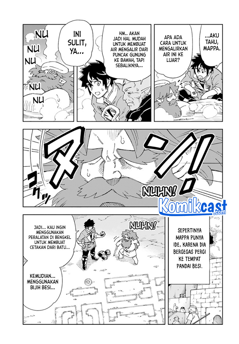 The King of Cave Will Live a Paradise Life chapter 16