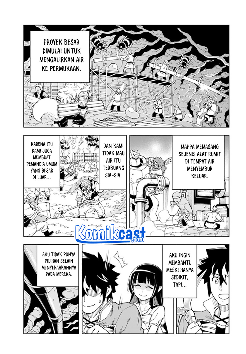 The King of Cave Will Live a Paradise Life chapter 16