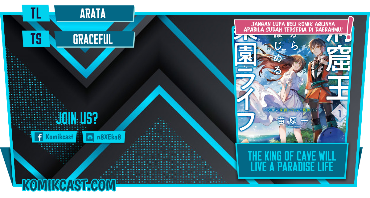 The King of Cave Will Live a Paradise Life chapter 16