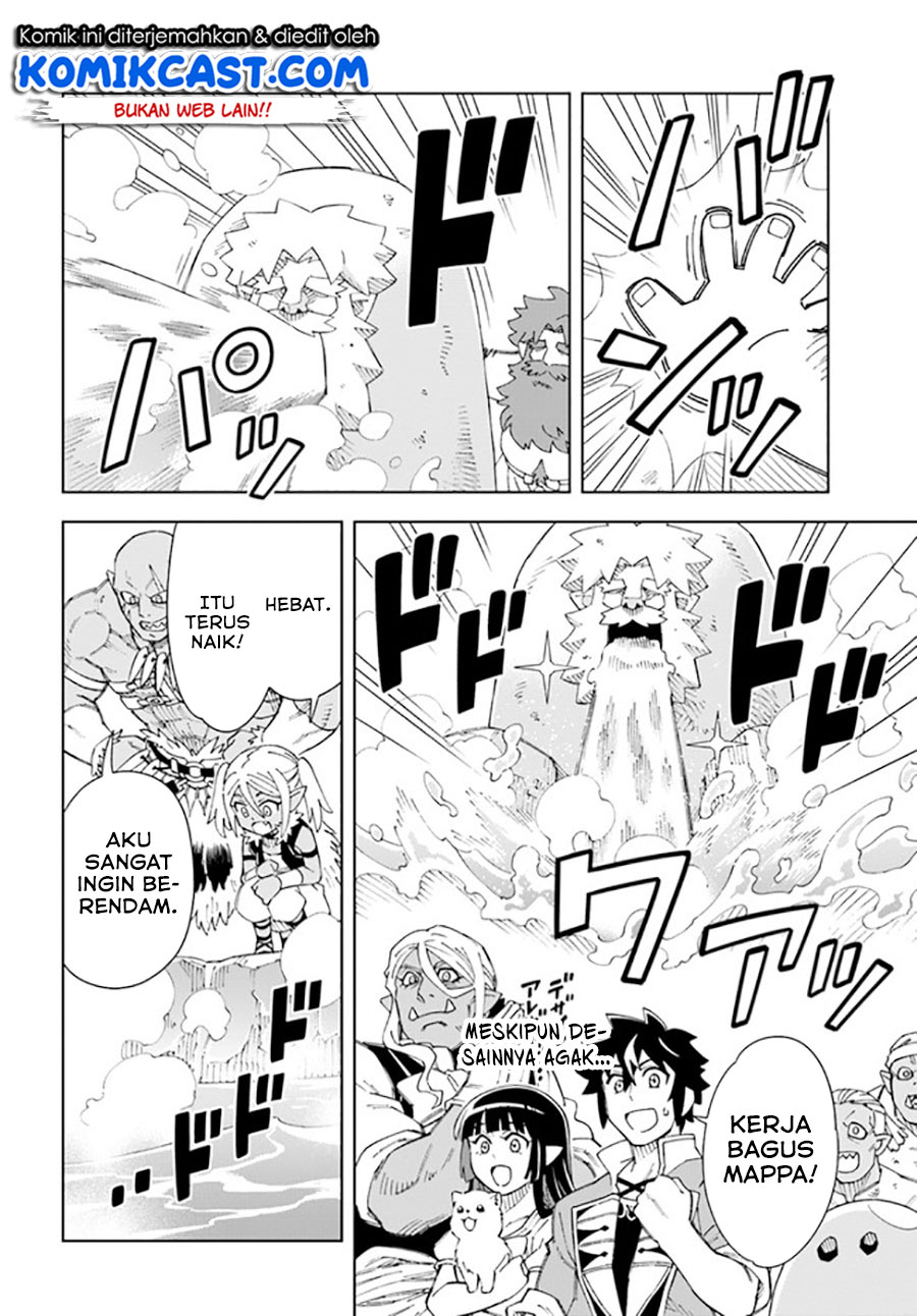 The King of Cave Will Live a Paradise Life chapter 16