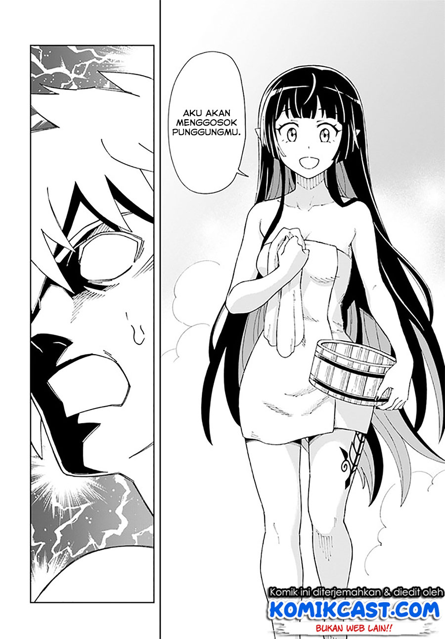 The King of Cave Will Live a Paradise Life chapter 16