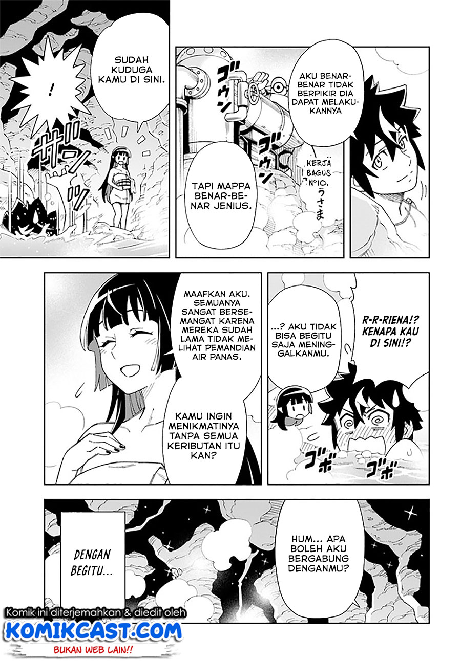 The King of Cave Will Live a Paradise Life chapter 16