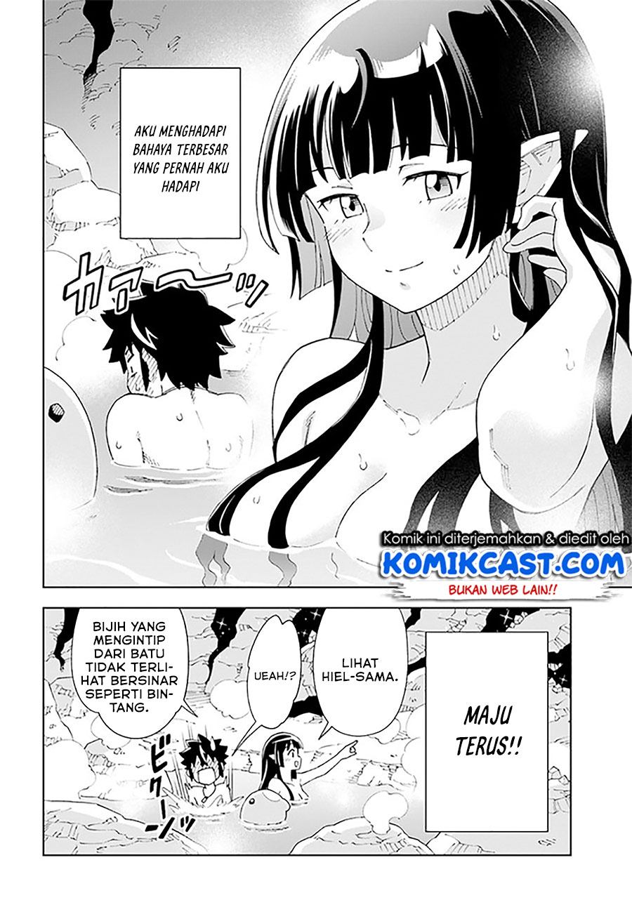 The King of Cave Will Live a Paradise Life chapter 16