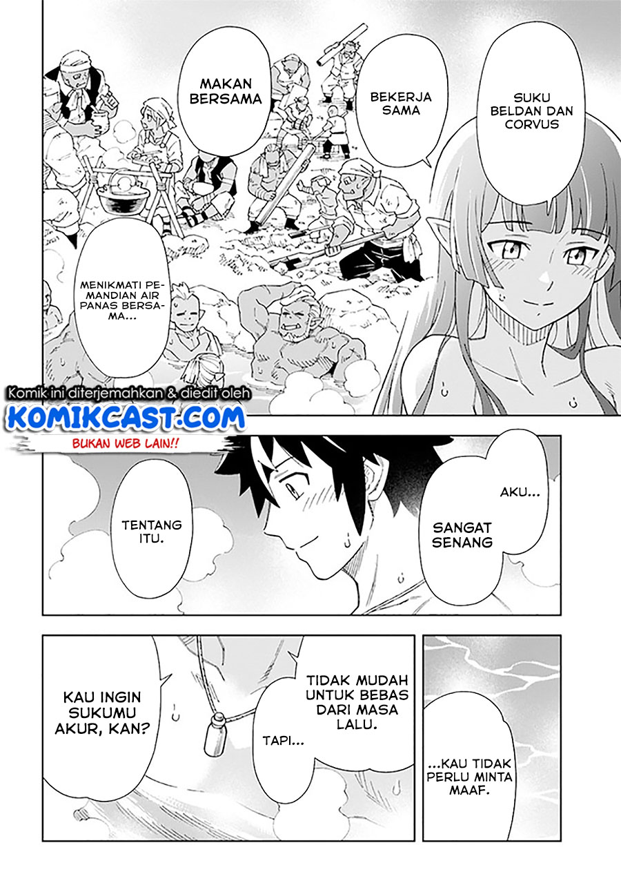 The King of Cave Will Live a Paradise Life chapter 16