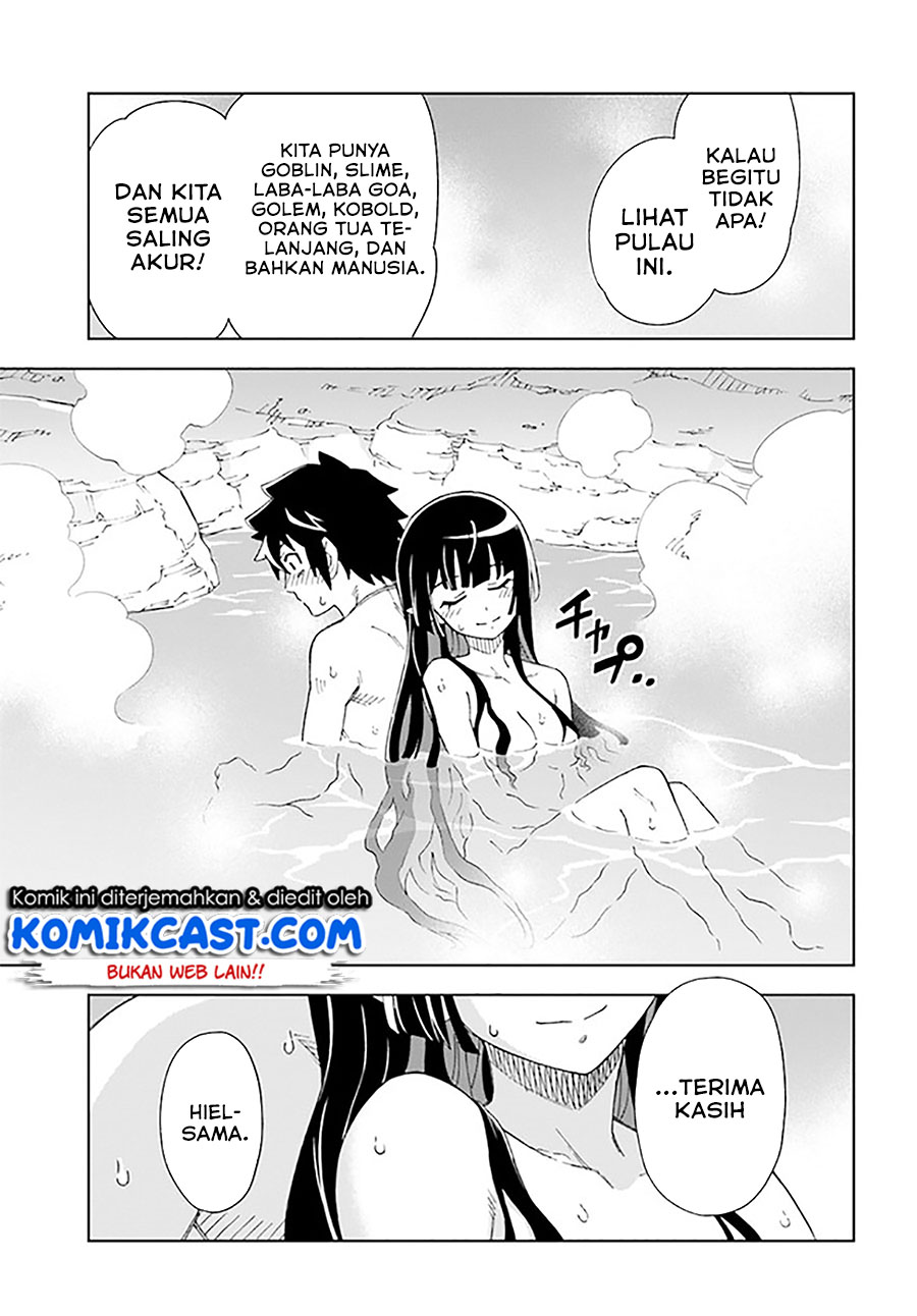 The King of Cave Will Live a Paradise Life chapter 16