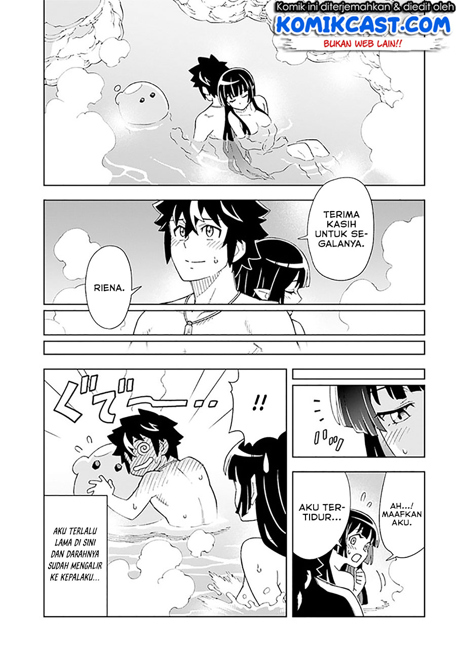 The King of Cave Will Live a Paradise Life chapter 16