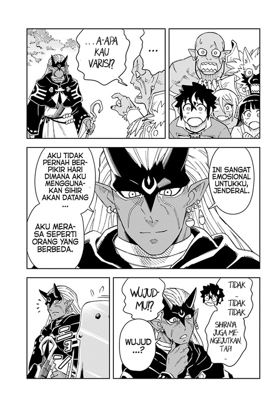 The King of Cave Will Live a Paradise Life Chapter 18.2 Bahasa Indonesia