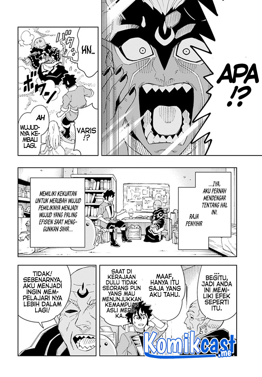 The King of Cave Will Live a Paradise Life Chapter 18.2 Bahasa Indonesia