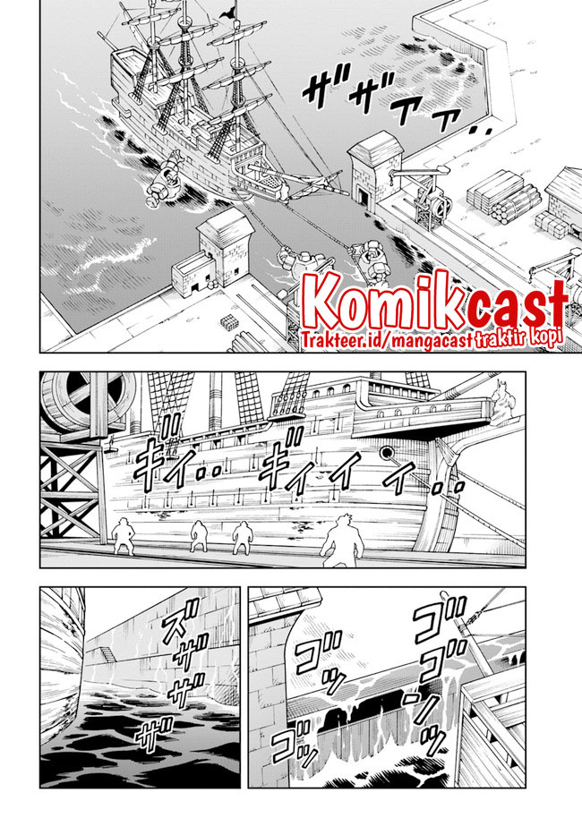 The King of Cave Will Live a Paradise Life Chapter 18.2 Bahasa Indonesia