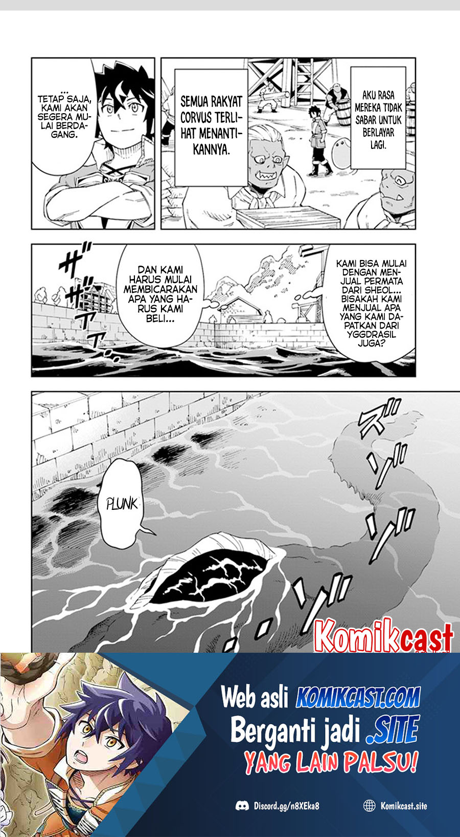 The King of Cave Will Live a Paradise Life Chapter 18.2 Bahasa Indonesia