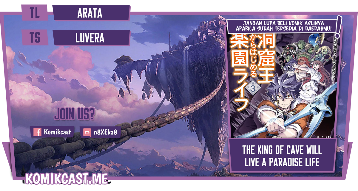 The King of Cave Will Live a Paradise Life chapter 19