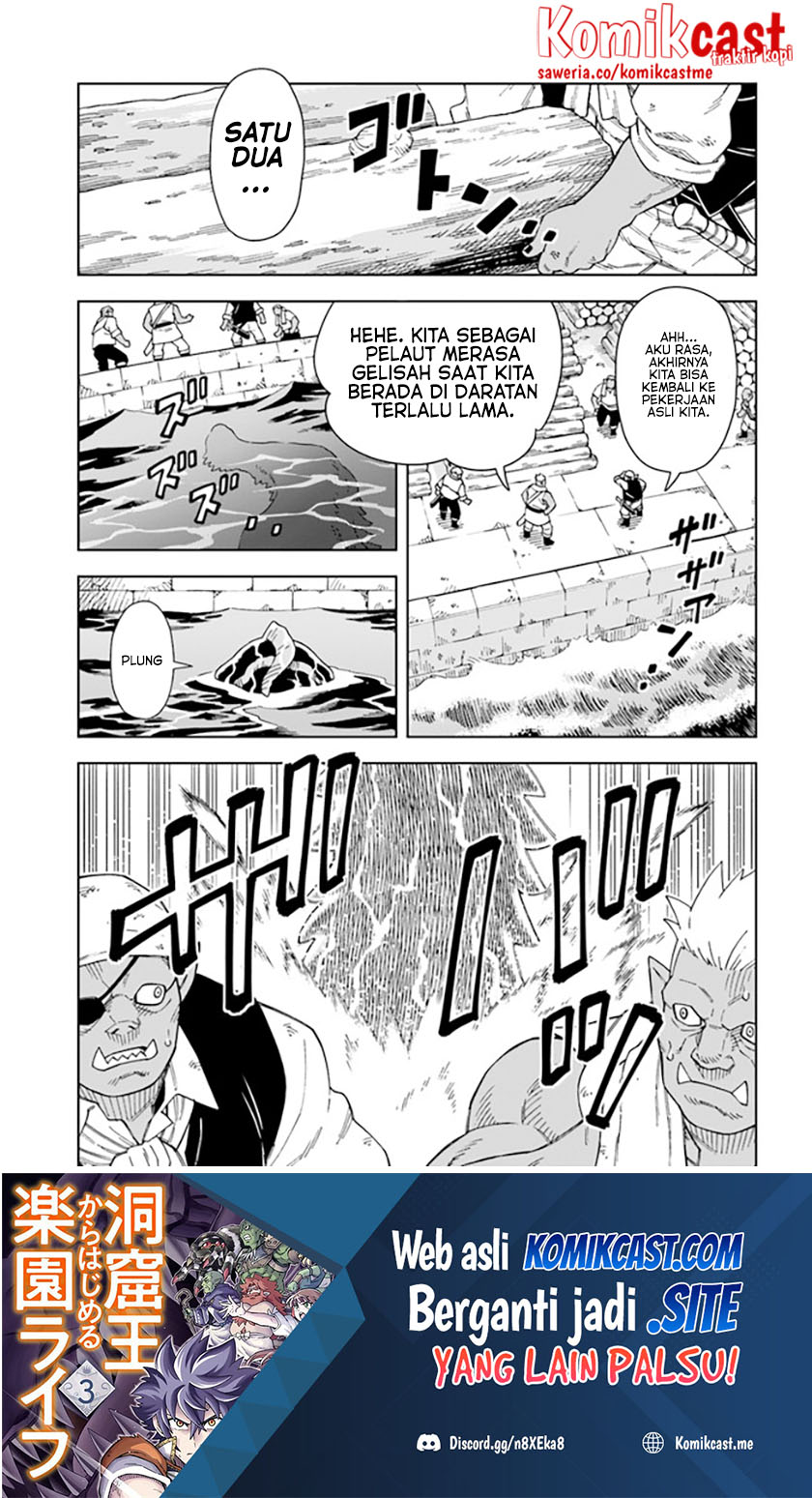 The King of Cave Will Live a Paradise Life chapter 19