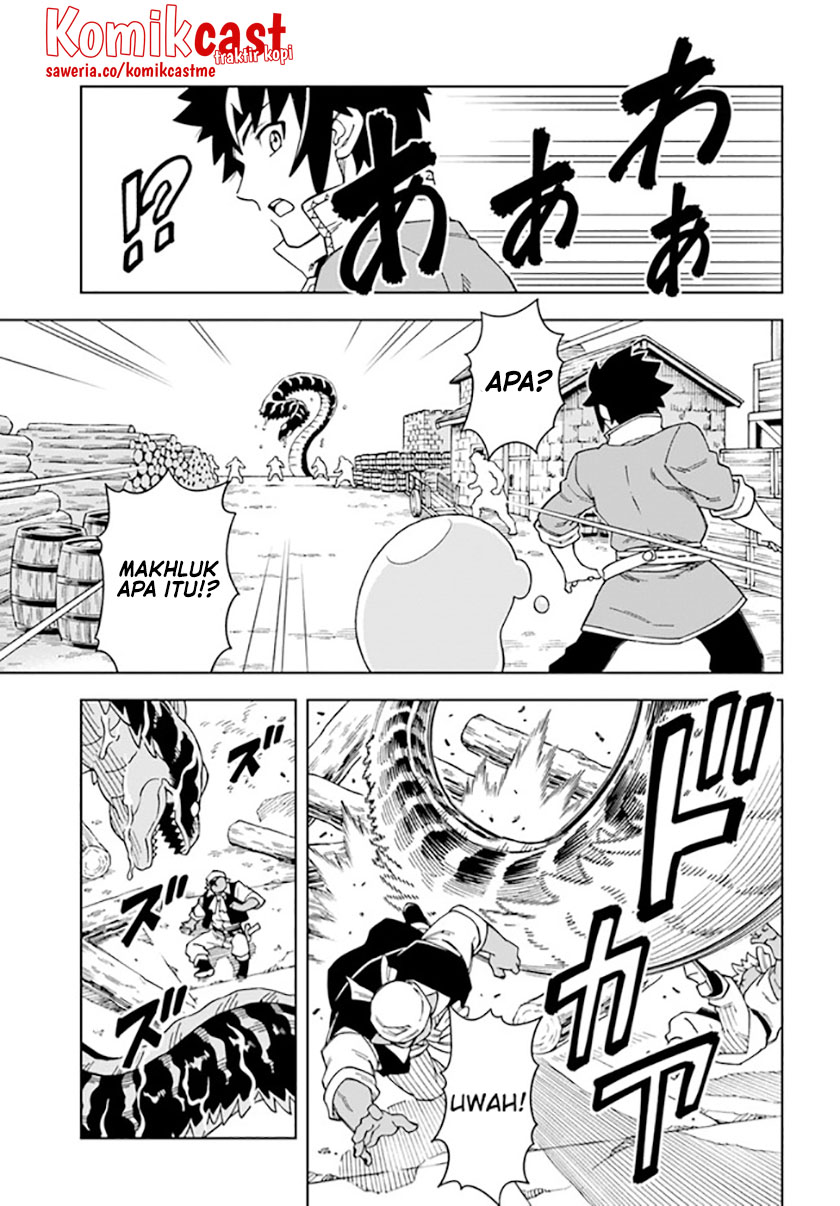 The King of Cave Will Live a Paradise Life chapter 19
