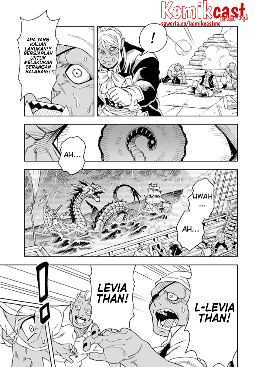The King of Cave Will Live a Paradise Life chapter 19