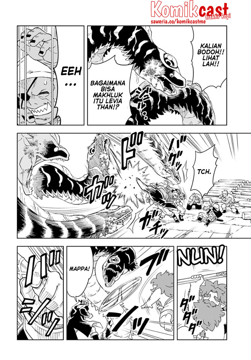 The King of Cave Will Live a Paradise Life chapter 19