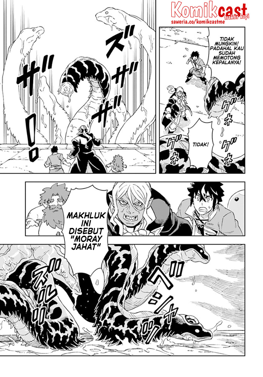 The King of Cave Will Live a Paradise Life chapter 19