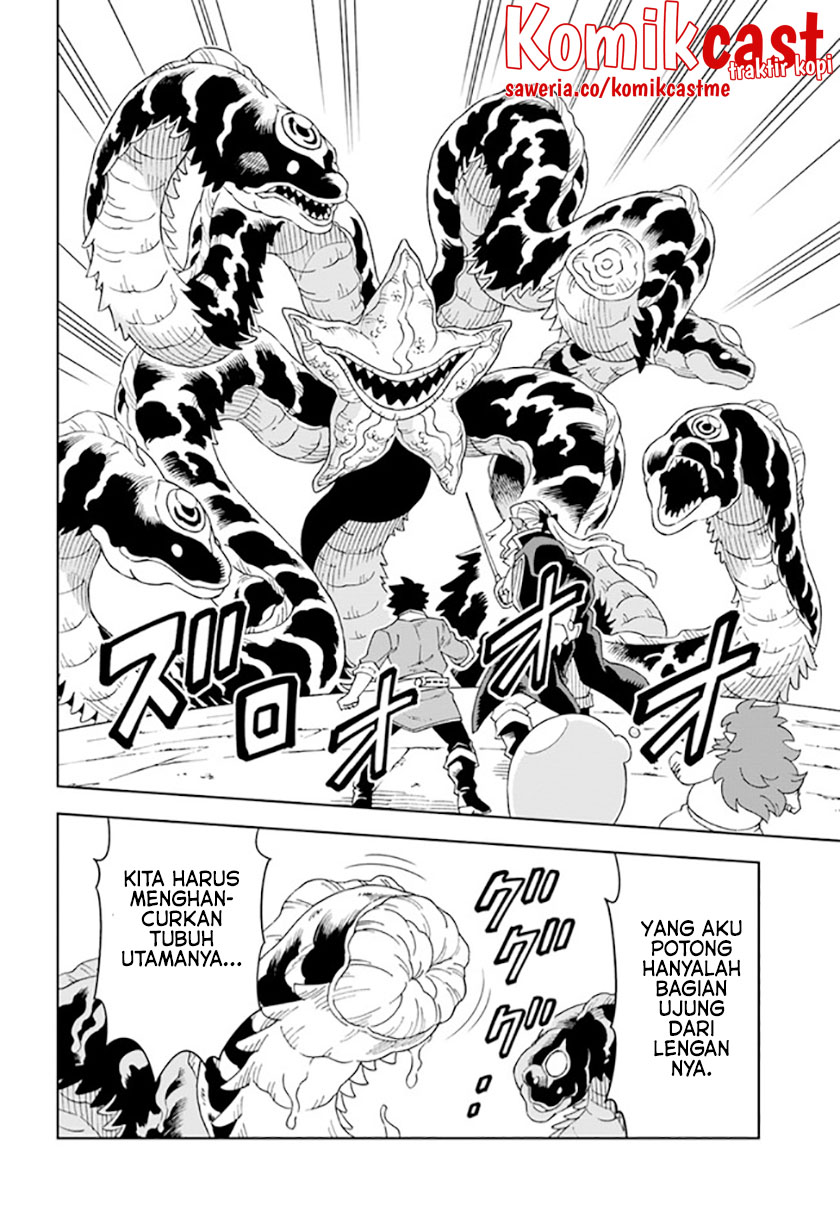 The King of Cave Will Live a Paradise Life chapter 19