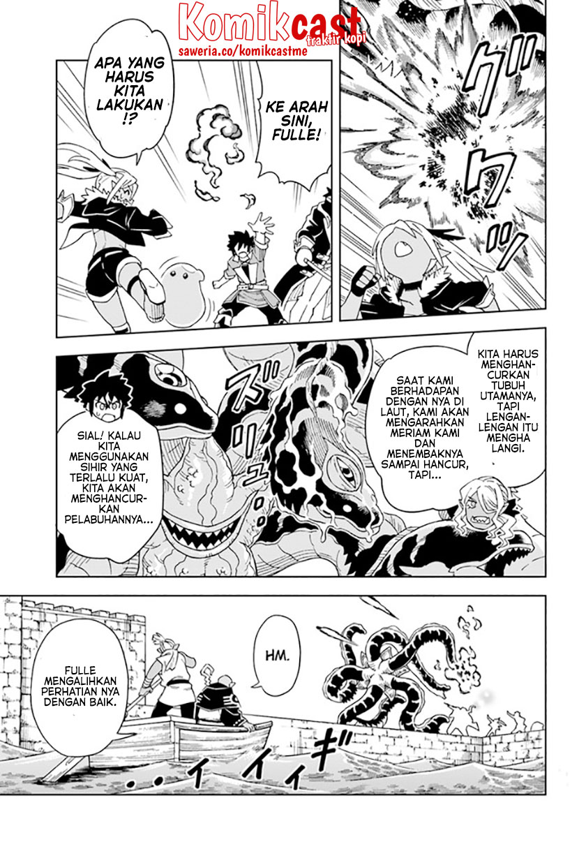 The King of Cave Will Live a Paradise Life chapter 19