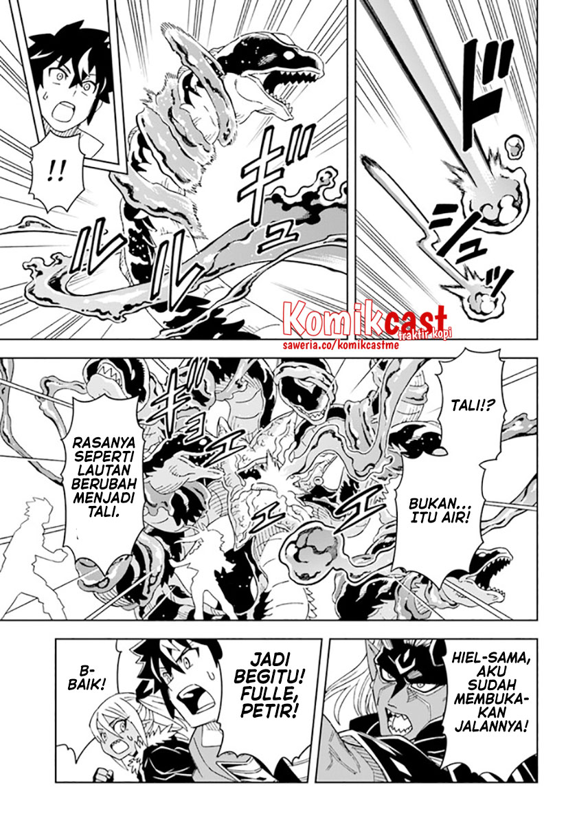 The King of Cave Will Live a Paradise Life chapter 19