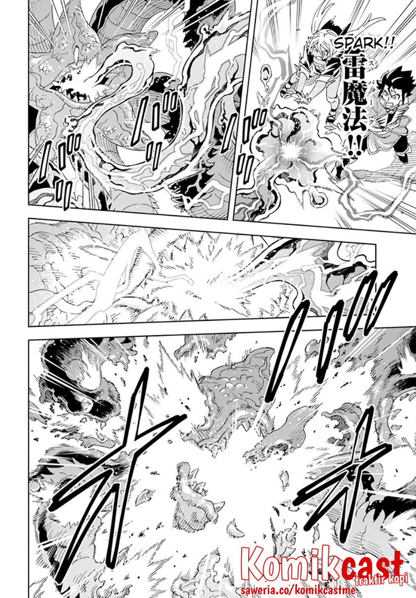 The King of Cave Will Live a Paradise Life chapter 19