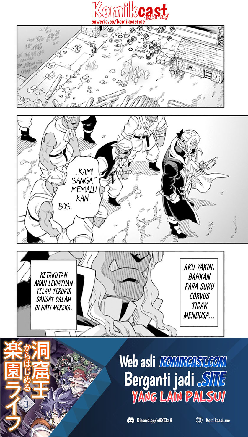 The King of Cave Will Live a Paradise Life chapter 19