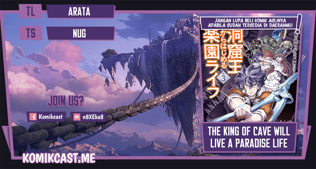 The King of Cave Will Live a Paradise Life chapter 19