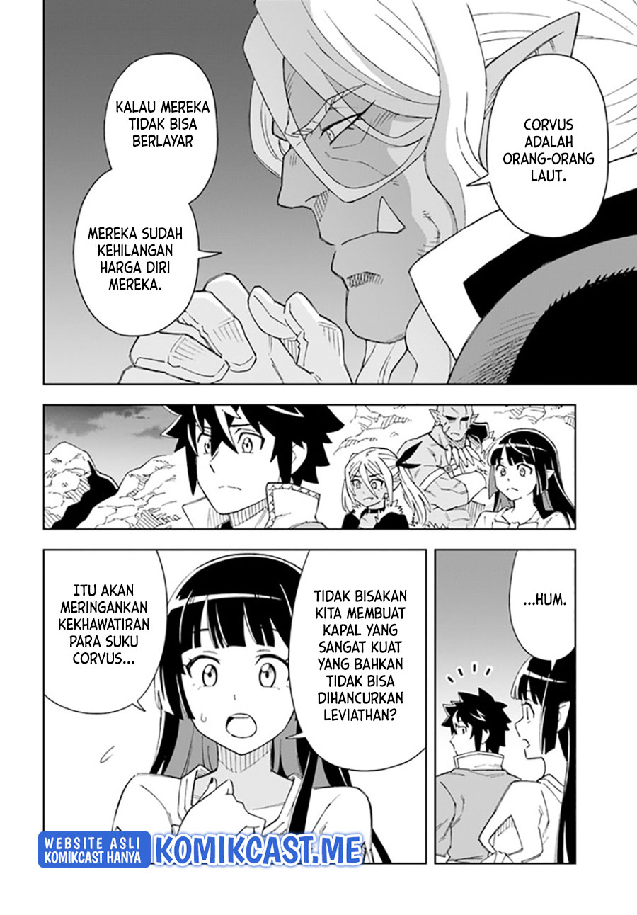 The King of Cave Will Live a Paradise Life chapter 19