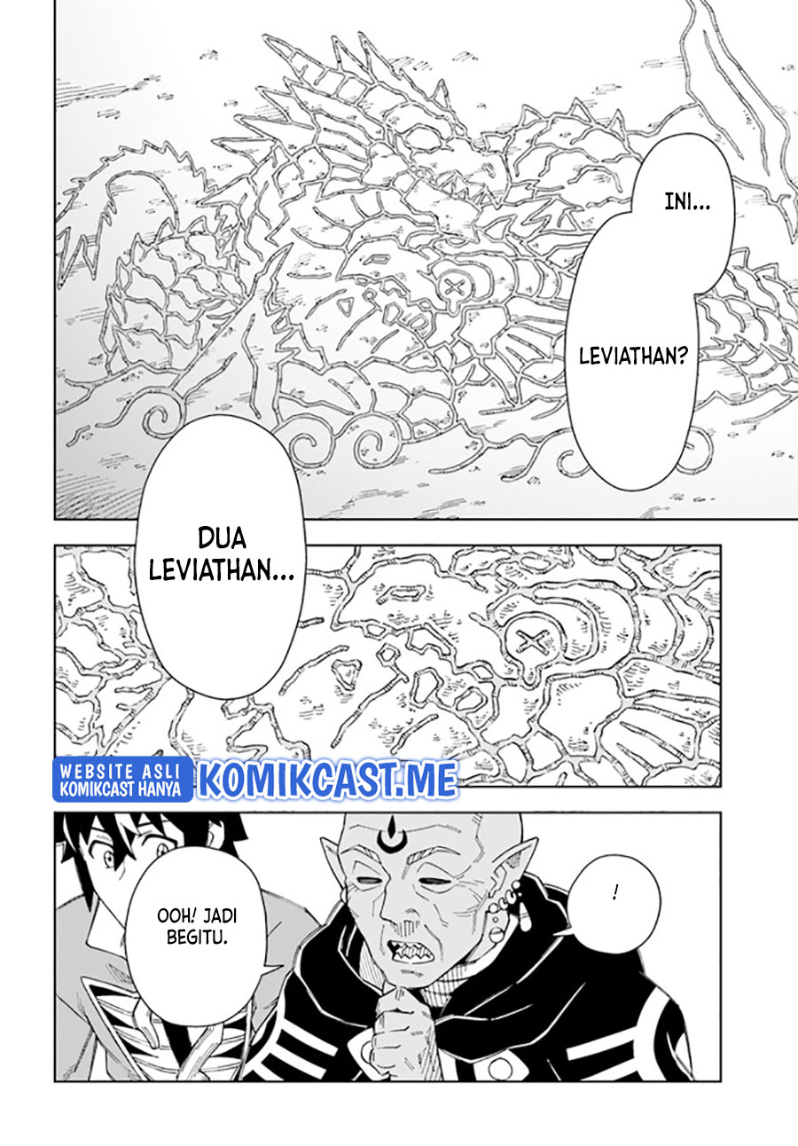 The King of Cave Will Live a Paradise Life chapter 19