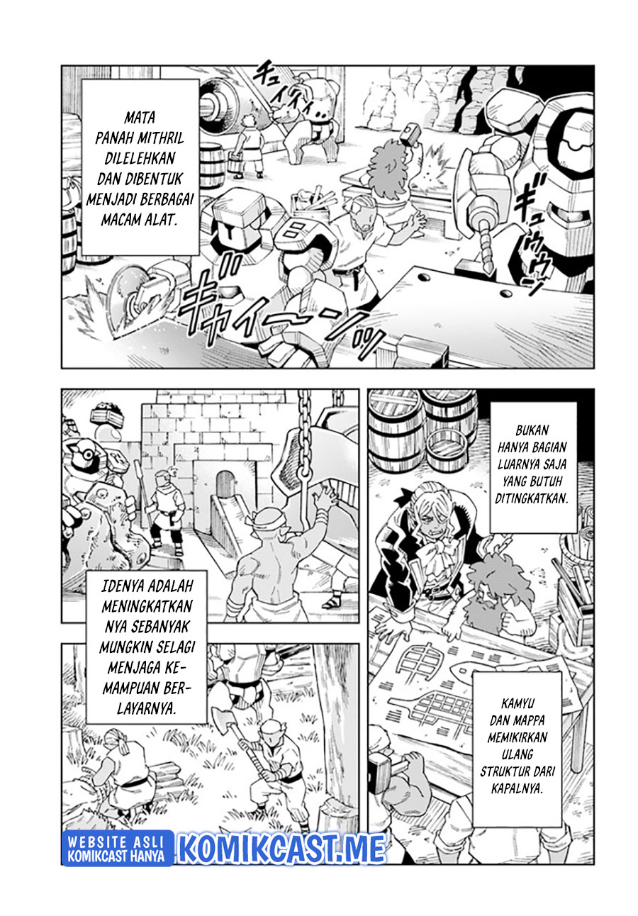 The King of Cave Will Live a Paradise Life chapter 19