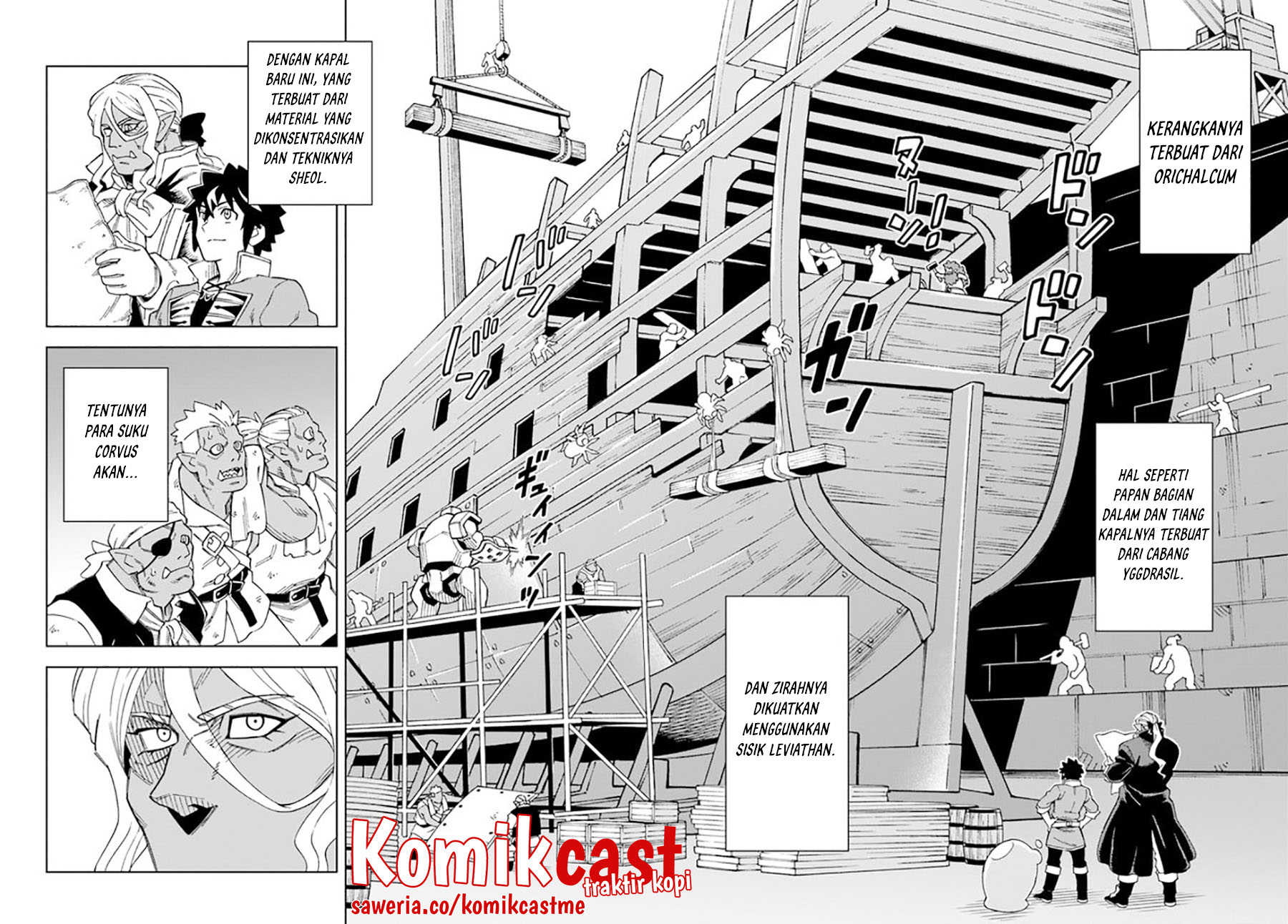 The King of Cave Will Live a Paradise Life chapter 19