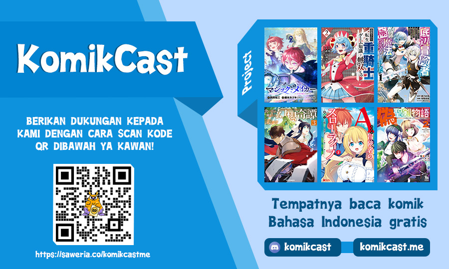 The King of Cave Will Live a Paradise Life chapter 19