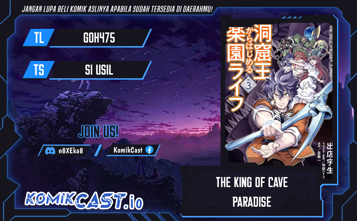 The King of Cave Will Live a Paradise Life Chapter 23 Bahasa Indonesia